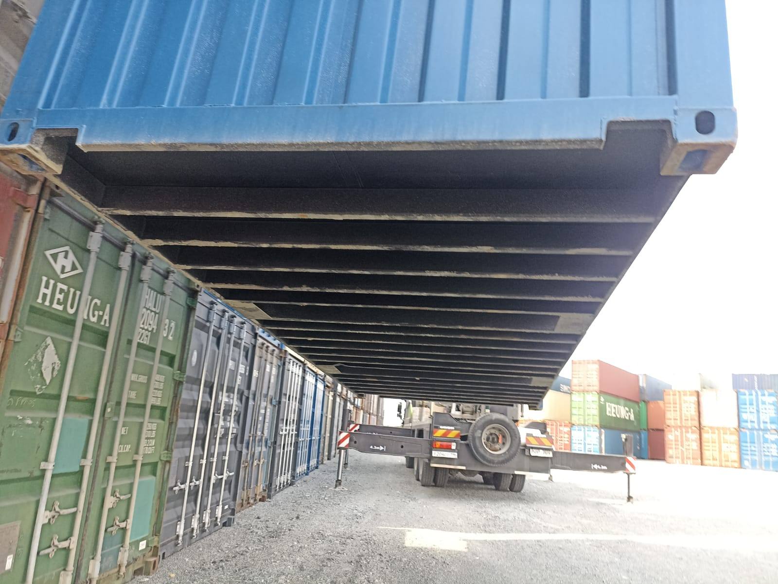 Морской контейнер CICU7732822